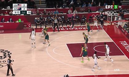 ΗΠΑ-Αυστραλία: Τα highlights της νίκης-πρόκρισης των Αμερικανών στον τελικό