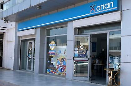 ΤΖΟΚΕΡ: 3,3 εκατ. ευρώ μοιράζει η αποψινή κλήρωση