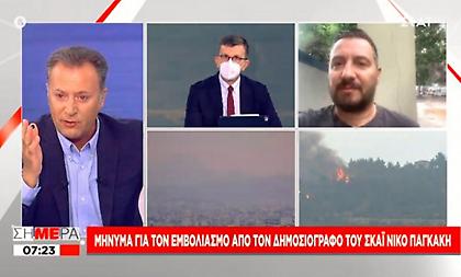 Παγκάκης σε ΣΚΑΙ: Εμβολιαστείτε, έφθασα στα πρόθυρα της ΜΕΘ