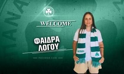 Λόγου η πρώτη μεταγραφή της ομάδας ποδοσφαίρου γυναικών του Παναθηναϊκού!