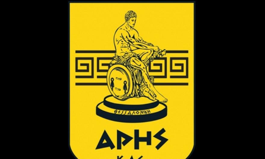 Ένα ban λιγότερο στον Άρη