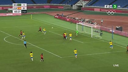 Με γκολάρα του Οϊαρθάμπαλ ισοφάρισε τη Βραζιλία η Ισπανία