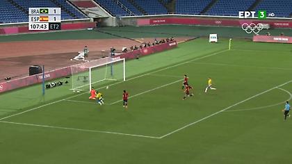 Το γκολ του Μάλκομ που χάρισε το χρυσό στην Βραζιλία!