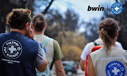 H bwin στηρίζει τις πρωτοβουλίες των Γιατρών του Κόσμου για τους πυρόπληκτους