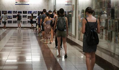ΕΟΔΥ: Αυτά είναι τα σημεία δωρεάν τεστ Covid-19 για τη Δευτέρα 9 Αυγούστου