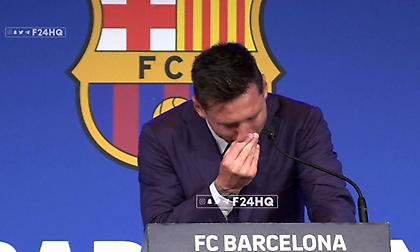 Ξέσπασε σε λυγμούς ο Μέσι μόλις ξεκίνησε η Συνέντευξη Τύπου της αποχώρησής του!