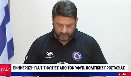 Χαρδαλιάς: Δύσκολη νύχτα για Εύβοια, βελτιωμένη εικόνα σε Αττική - Ο αγώνας συνεχίζεται