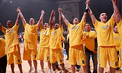 Το κουίζ της ημέρας: Πόσο καλά ξέρεις τις ομάδες της Ευρωλίγκας; Δες την εικόνα και βρες το σωστό!