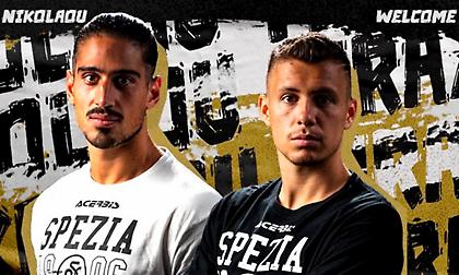 Στην Σπέτσια ο Νικολάου