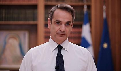 LIVE το διάγγελμα του Κυριάκου Μητσοτάκη για τις φωτιές στις 19:30