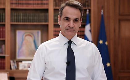 Μητσοτάκης: «Πρώτος εγώ ζητώ συγγνώμη για τις όποιες αδυναμίες υπήρξαν»