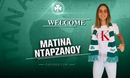 Ανακοίνωσε και Νταρζάνου ο Παναθηναϊκός