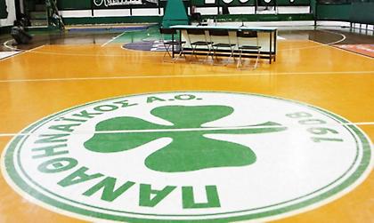 Ανοιχτό το γραφείο μελών του Παναθηναϊκού ΑΟ στη Λεωφόρο σήμερα