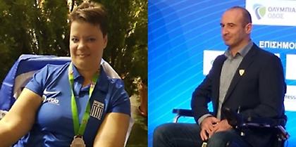 Κωνσταντινίδης και Ντέντα οι σημαιοφόροι στην τελετή έναρξης των Παραολυμπιακών