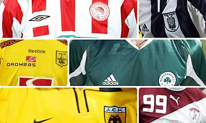 Το κουίζ της ημέρας: Βρες ποια σεζόν φορέθηκαν αυτές οι φανέλες ελληνικών συλλόγων