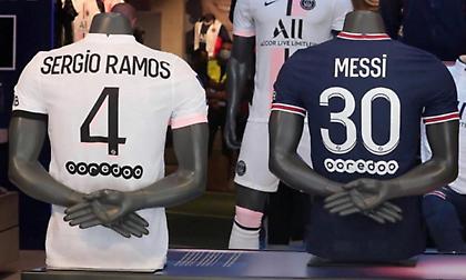 «Ποιος να μας το 'λεγε, Λέο»: Καλωσόρισε τον Μέσι στην Παρί ο Σέρχιο Ράμος! (pic)