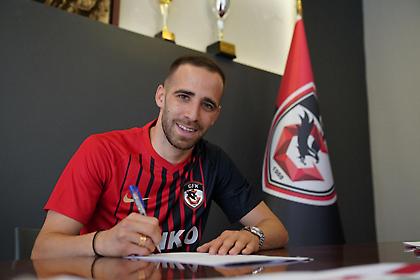 Επίσημο: Στην Γκαζιαντέπ ο Κίτσιου