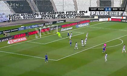 Παραλίγο αυτογκόλ από Μιχαηλίδη, έσωσε ο Πασχαλάκης