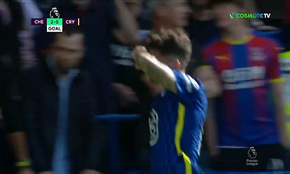 Καθαρίζει την Πάλας με Πούλισικ η Τσέλσι