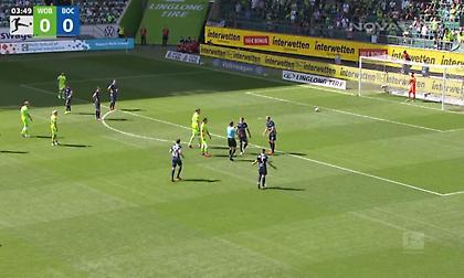 Απίθανο πεντάλεπτο στο Βόλφσμπουργκ-Μπόχουμ: Δύο δοκάρια, αποβολή και χαμένο πέναλτι