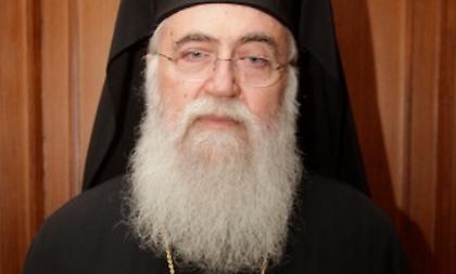 Εκοιμήθη ο μητροπολίτης Περιστερίου Κλήμης