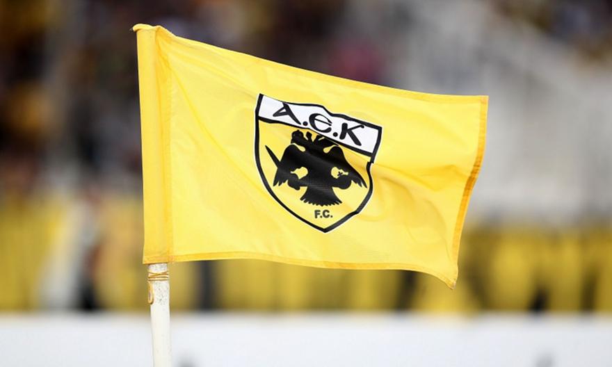 ΑΕΚ: «Θα βγούμε από τα δύσκολα που βιώσαμε και θα γιατρέψουμε τις πληγές μας»