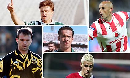 Το κουίζ της ημέρας: Δέκα παικταράδες της Α’ Εθνικής. Θυμάσαι από πού ήρθαν στην Ελλάδα;