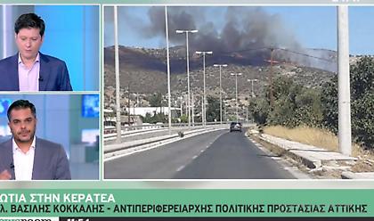 Φωτιά - Λαυρεωτική: Μήνυμα από 112 για εκκένωση από το Μαρκάτι Κερατέας