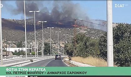 Δήμαρχος Λαυρεωτικής: Ανεξέλεγκτη η φωτιά. Αγνοείται γυναίκα, ζημιές σε σπίτια