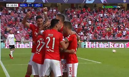 Προηγήθηκε με Ράφα Σίλβα η Μπενφίκα