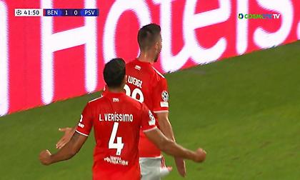 Βάιγκλ και… 2-0 η Μπενφίκα, μείωσε με Γκάκπο η Αϊντχόφεν