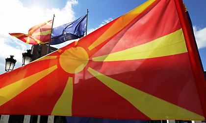 Βόρεια Μακεδονία: Υπογραφή πενταετούς συμφωνίας στρατιωτικής συνεργασίας με την Τουρκία