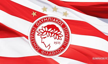 Ολυμπιακός: Εξάντληση θέσεων ΑμεΑ με Σλόβαν Μπρατισλάβας