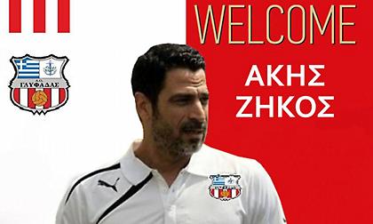 Γενικός διευθυντής στην Α.Ο. Γλυφάδας ο Άκης Ζήκος!