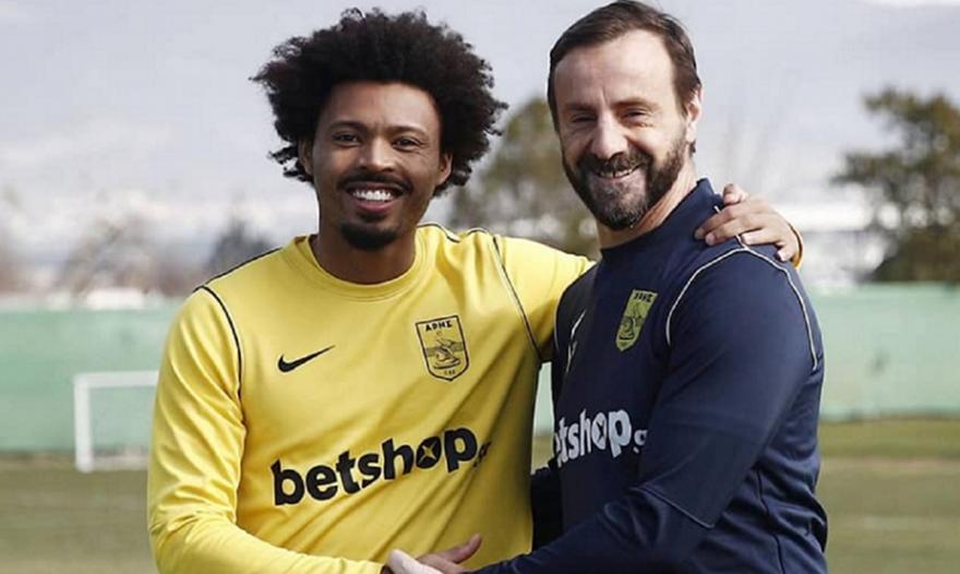 Τέλος ο Μπρούνο από τον Άρη