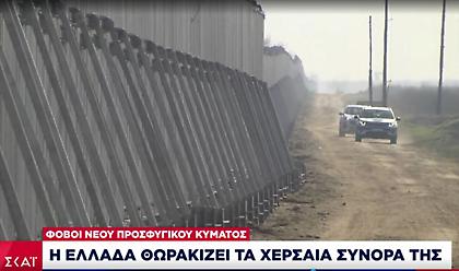 Ενίσχυση των συνόρων Ελλάδας: Παναγιωτόπουλος και Χρυσοχοΐδης στον Έβρο