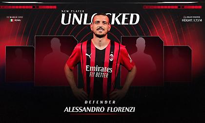 Επίσημο: Στη Μίλαν ο Φλορέντσι