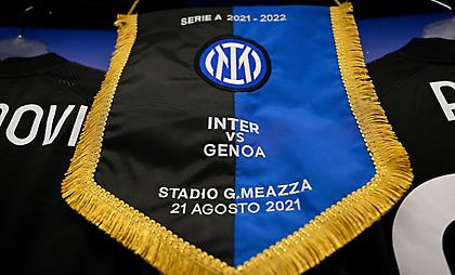 Η πρώτη ενδεκάδα του Ιντζάγκι στην πρωταθλήτρια Ίντερ