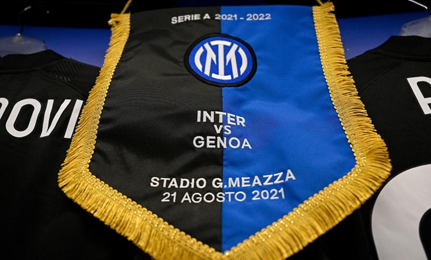Ίντερ: Η πρώτη ενδεκάδα του Ιντζάγκι απέναντι στην Τζένοα