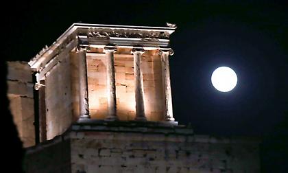 Αυγουστιάτικη Πανσέληνος: Ελεύθερη είσοδος και εκδηλώσεις σε αρχαιολογικούς χώρους - μουσεία