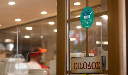 Μέτρα: Από 13 Σεπτεμβρίου -Τι θα ισχύει για ανεμβολίαστους, μάσκα, rapid test, εστίαση, φοιτητές