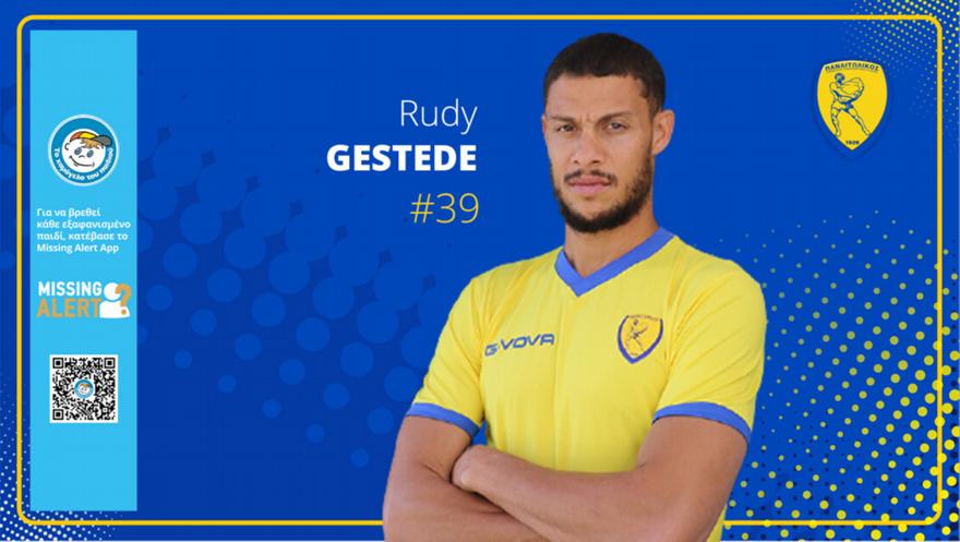 Ανακοίνωσε Ζεστέντ ο Παναιτωλικός