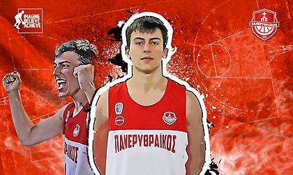 Πήρε τον Μωραΐτη από τον Ολυμπιακό Β’ ο Πανερυθραϊκός