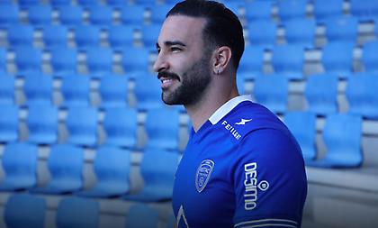 Ανακοίνωσε Ραμί η Τρουά!