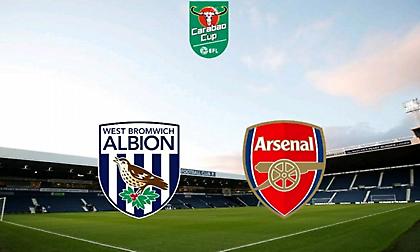 Γουέστ Μπρομ-Άρσεναλ