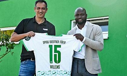 Βίλεμς διετίας στην Γκρόιτερ Φιρτ