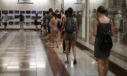Χάρτης κορωνοϊού: 843 κρούσματα σε Αττική, 365 Θεσσαλονίκη, 235 Κρήτη (Λίστα)