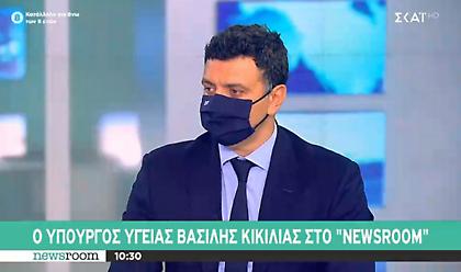 Κικίλιας: Κανονικότητα για τους εμβολιασμένους - Εμβολιασμοί έξω από ναούς από Κυριακή