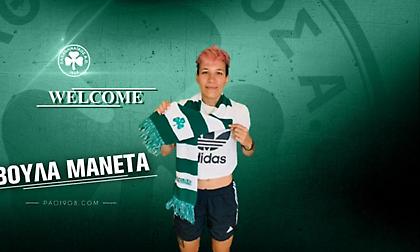 Ανακοίνωσε Μανέτα ο Παναθηναϊκός