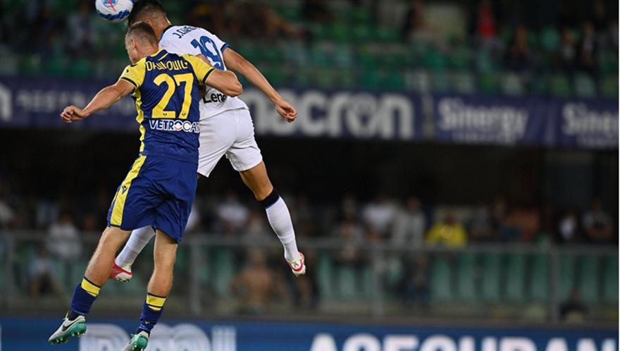 Βερόνα-Ίντερ: 1-2 με τον Κορέα στο ντεμούτο του